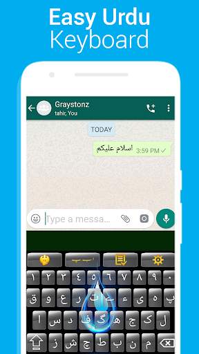 Easy Urdu English keyboard: Photo Background स्क्रीनशॉट 3