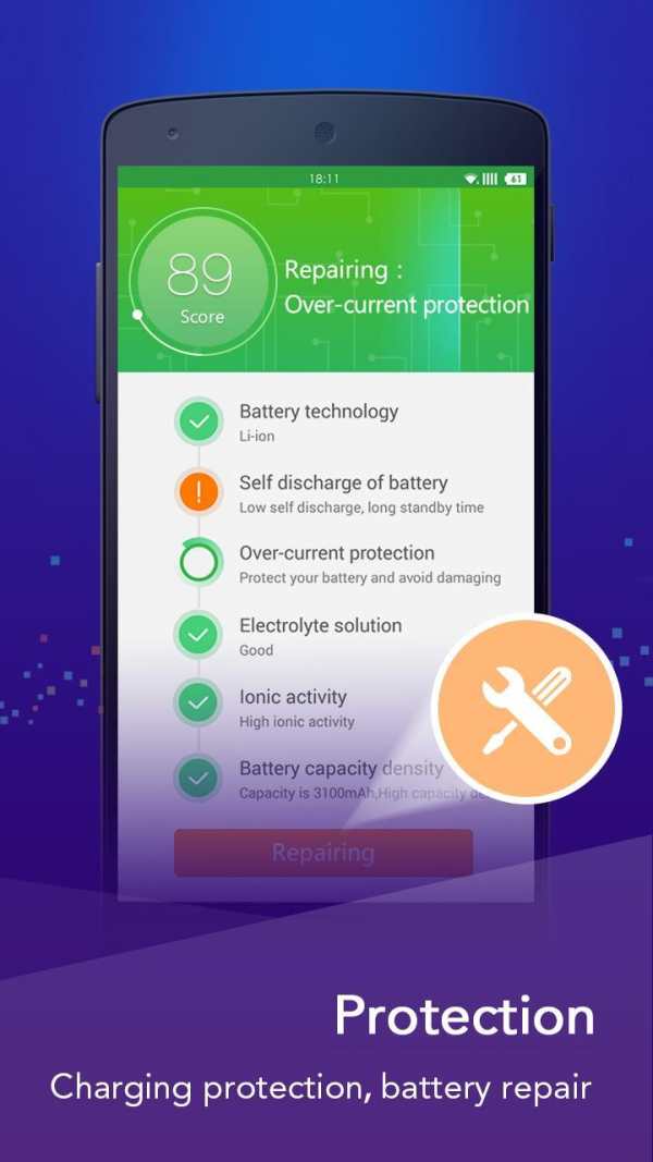 Battery. screenshot 5