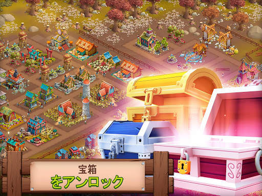 Fantasy Island: Fun Forest Sim screenshot 21