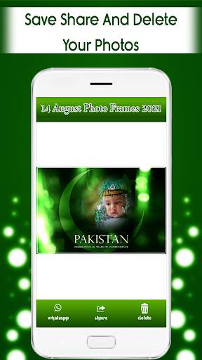 14 august photo frames 2021 screenshot 6