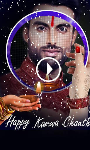 Karva Chauth Status Video 2020 screenshot 4