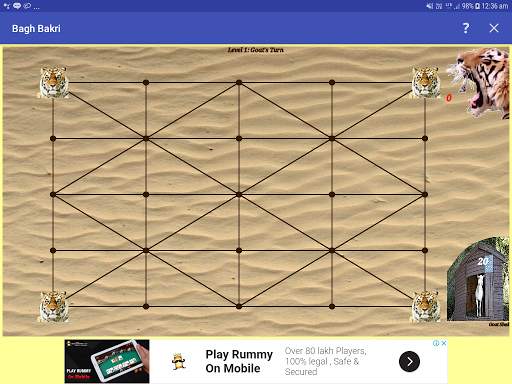 Bagh-Bakri (Tiger-Goat) screenshot 6