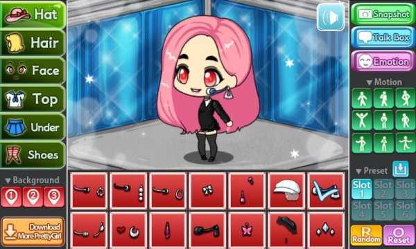 DDuDu DDuDu Pretty Girl screenshot 1