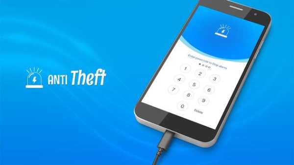 Charging Theft Alarm screenshot 3