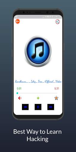 Music Player - MP3 Player ऑडियो प्लेयर screenshot 7
