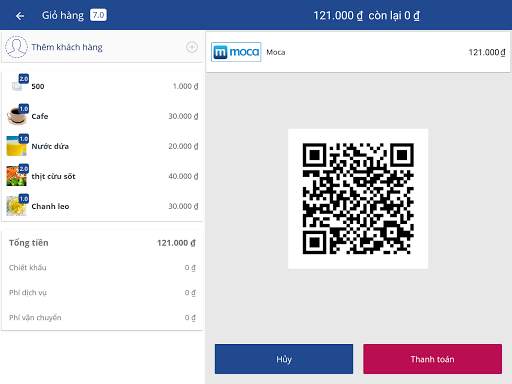 POS Mobile screenshot 14