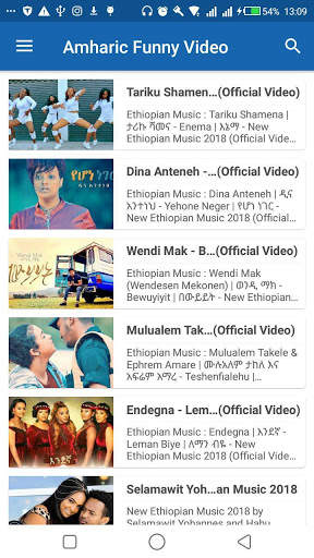 Amharic Funny video screenshot 4
