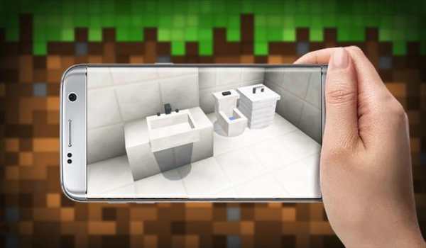 Furniture Mod Minecraft PE screenshot 5