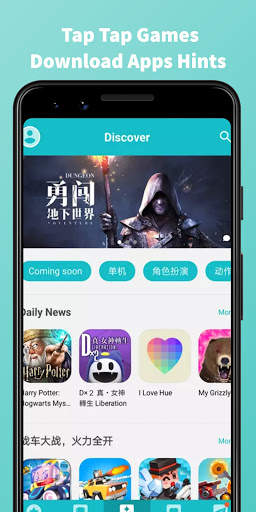 Tap Tap Apk Apps download Guide screenshot 2