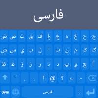 Persian English Keyboard with Emoji on 9Apps