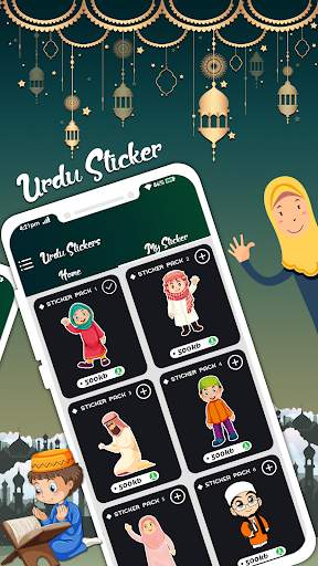 Muslim Islamic Sticker : Urdu Sticker For WhatsApp screenshot 4