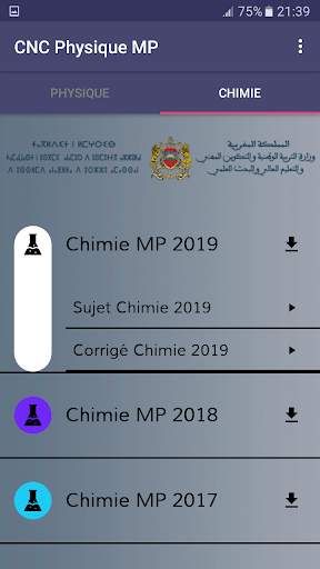 CNC Physique MP screenshot 6