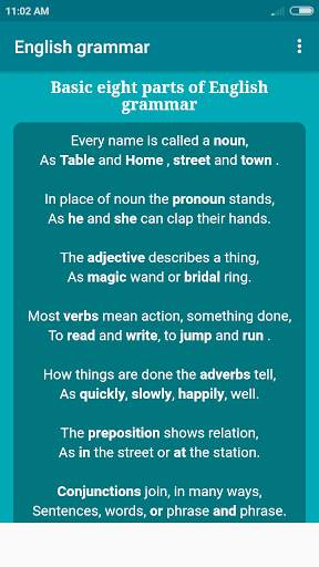 English grammar скриншот 3