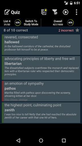 SAT Vocabulary Quiz 1000 screenshot 2
