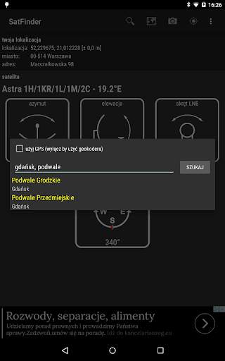 SatFinder screenshot 13