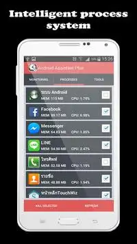Android Assistant Plus screenshot 3