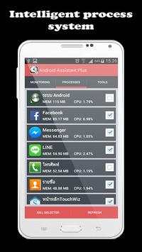 Android Assistant Plus screenshot 3