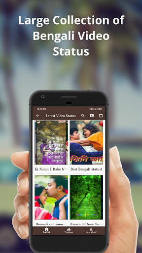 Bengali Video Status - Full Screen Video Status screenshot 2