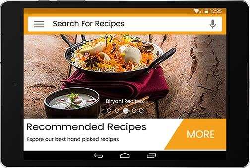 500  Biryani Recipes Free screenshot 9