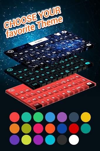 Khmer Keyboard- Khmer Typing App screenshot 1