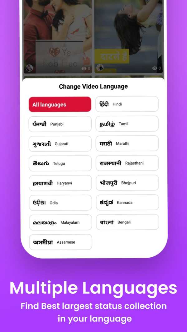Full Screen Video Status for Whatsapp - VidFly screenshot 4