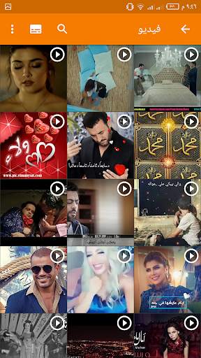 New photo gallery: gallery lock &photo editor screenshot 1