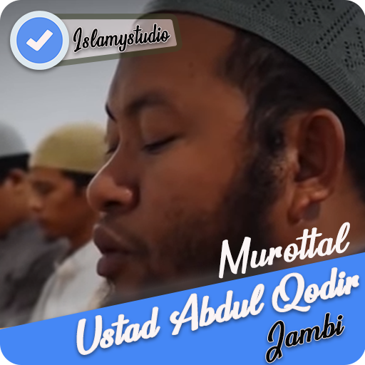Murottal Ustad Abdul Qodir Merdu icon