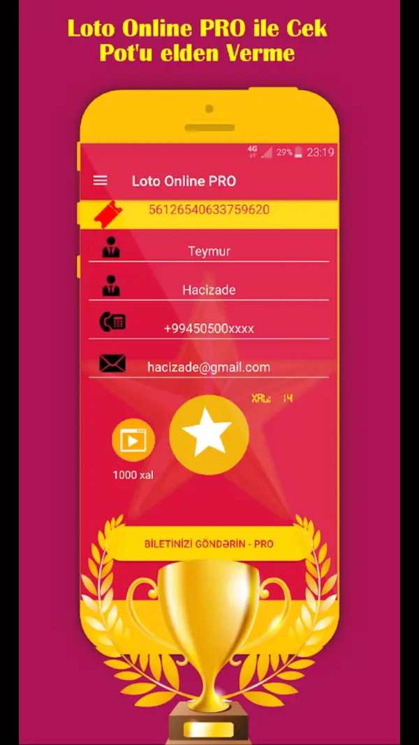 Loto Online 3 تصوير الشاشة