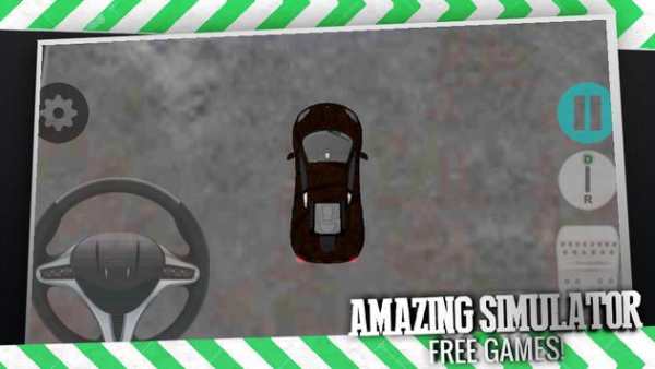 Sport Car Game 2014 screenshot 8
