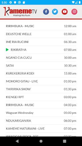 KAMEME TV - CHROMECAST screenshot 2