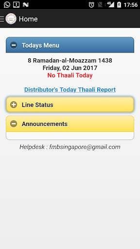 FMB Mayotte (Faiz Ul Mawaid Al Burhaniyah) screenshot 1
