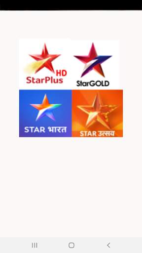 Free Star TV Entertainment screenshot 1
