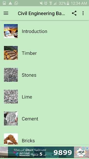 Civil Engineering Basics screenshot 3
