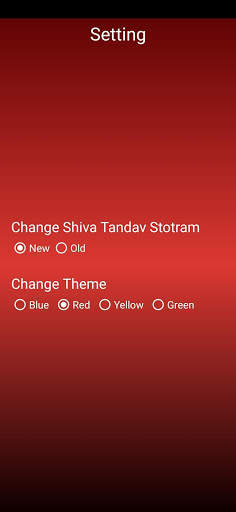Shiv Tandav Stotram with Audio screenshot 8