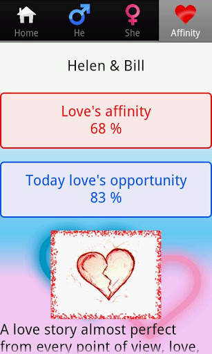 Love Test screenshot 3