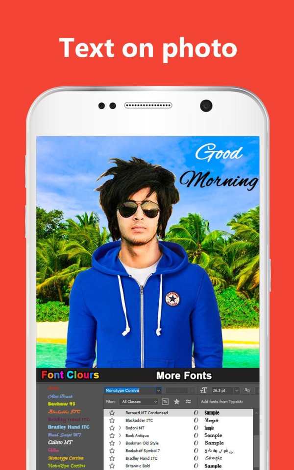 Men Sweatshirt Photo Montage screenshot 6