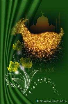 Eid Mubarak Photo Frame - Eid Ul Adha Photo Frame screenshot 7
