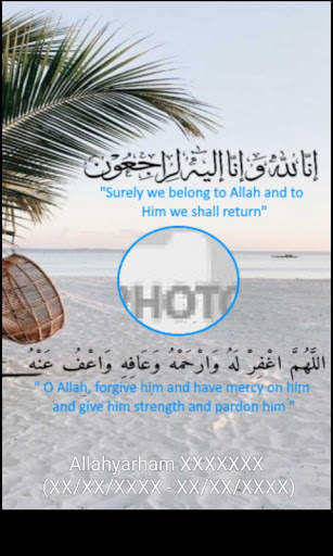 My Salam Card:Eid Card/Raya/Takziah screenshot 8