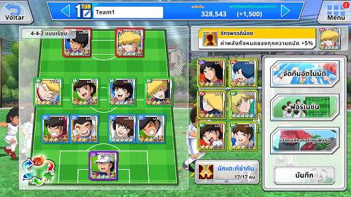 Captain Tsubasa ZERO -Miracle Shot- screenshot 2