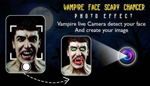 Vampire Face screenshot 3