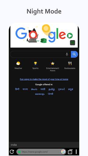 SKP Browser - Faster Download, News, Made in india screenshot 5