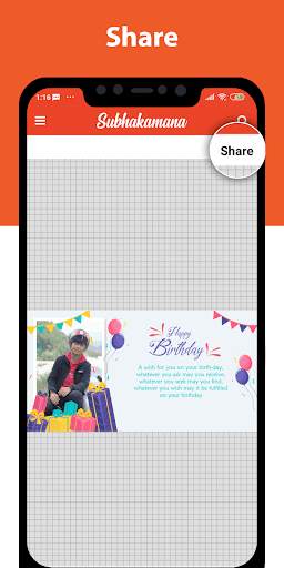 Subhakamana- Nepali eCards & Wishes screenshot 5