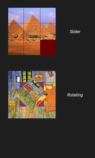 Slide Game screenshot 1
