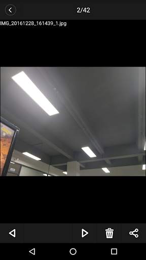 iSmart Pro 4 تصوير الشاشة