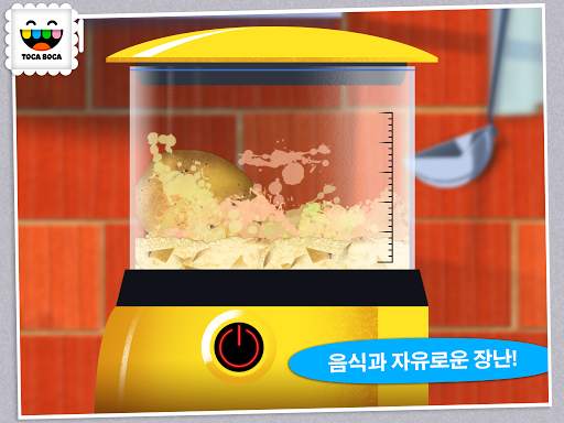 Toca Kitchen screenshot 6