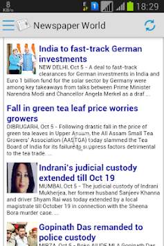 Newspaper World screenshot 2