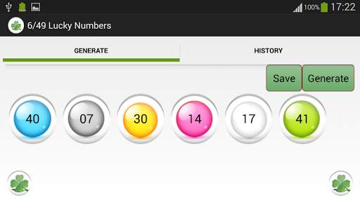 6/49 Lucky Numbers free screenshot 1