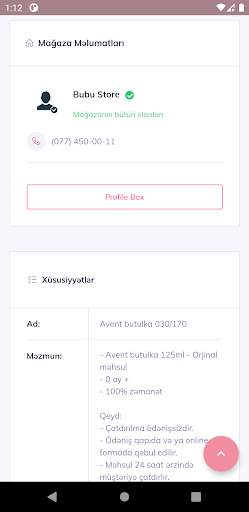 Bubu Lite screenshot 5