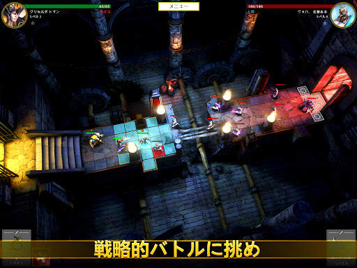 ウォーハンマー・クエスト：シルバータワー screenshot 9