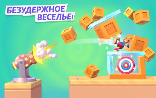 Rocket Buddy скриншот 14